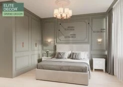 Elite Decor | Stuckleiste CR889 | Polystyrol | 26 X 62 X 2000 Mm | Weiß | Styropor Zierleiste -Profistuck Verkäufe CR889 3 1280x1280