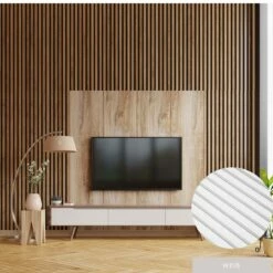 Mardom | Akustik 3D Wandpaneel "0045" | H: 2700 Mm X B: 120 Mm | Weiß Grundiert | Modern