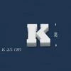 Wiesemann | Deko Buchstabe "K" | Polystyrol | Höhe: 250 Mm | Styropor Buchstabe | 3D Buchstabe