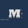 Wiesemann | Deko Buchstabe "M" | Polystyrol | Höhe: 250 Mm | Styropor Buchstabe | 3D Buchstabe